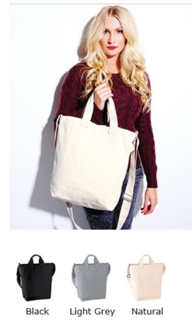 Bagbase BG673 Canvas Day Bag  Bagbase BG673 Canvas Day Bag